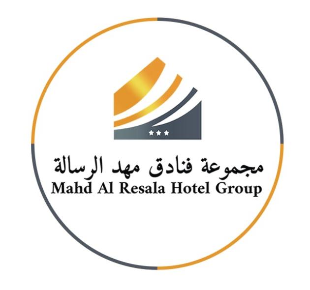 مهد الرسالة ٣