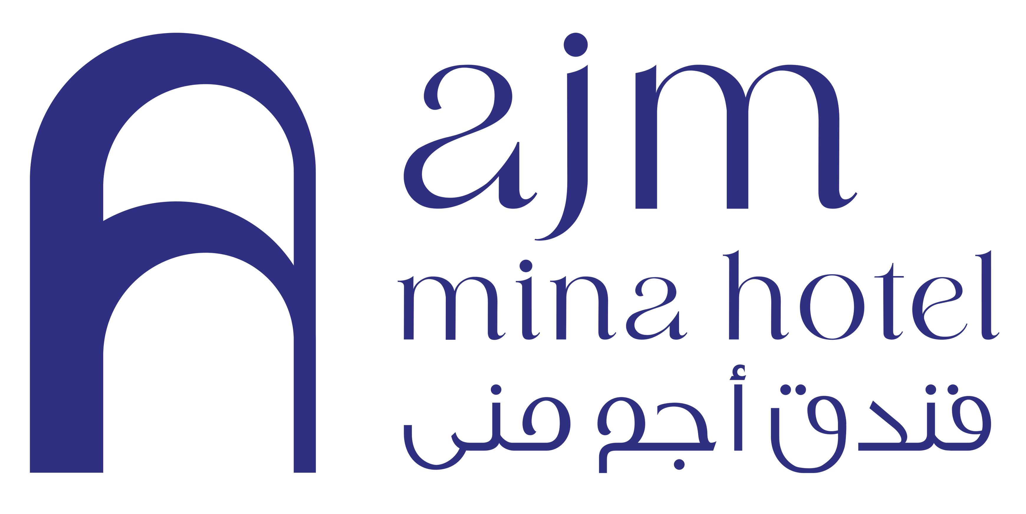 اجم منى للضيافه السياحي