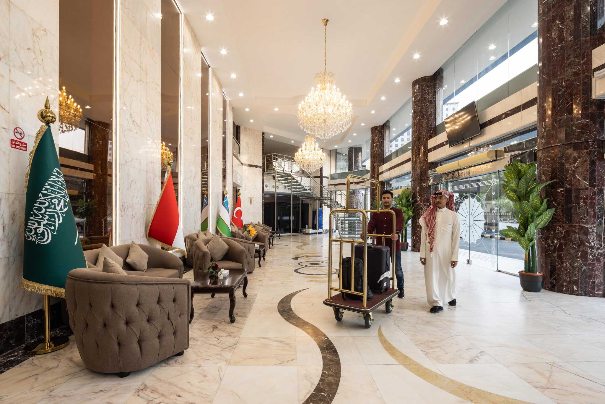 رباعية - Quadruple