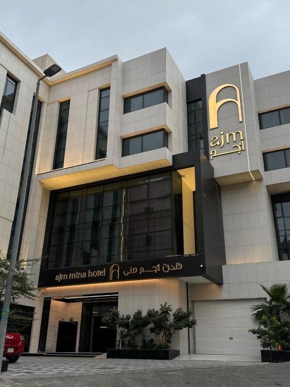 غرفة ثنائية